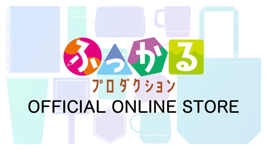 バナー：ギャザリングホールディングス