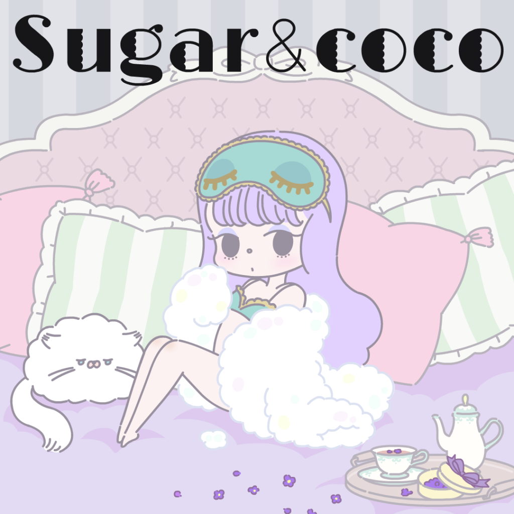 スライド：FukkaruHP_suggar_top