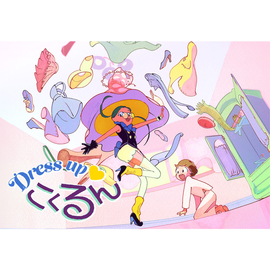 スライド：slide01_dress_up_kokurun