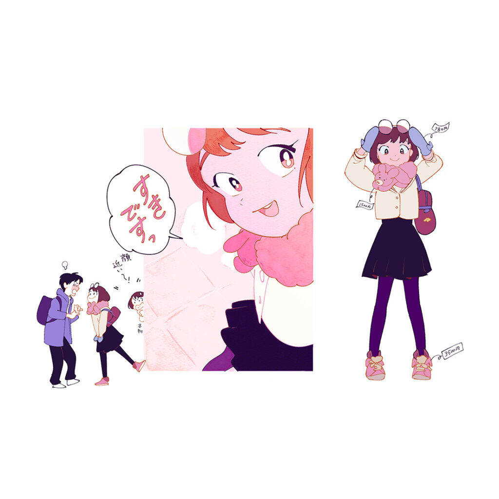 スライド：slide05_dress_up_kokurun