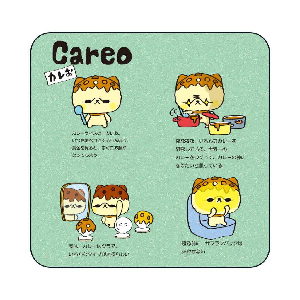 スライド：slide05_nigineko