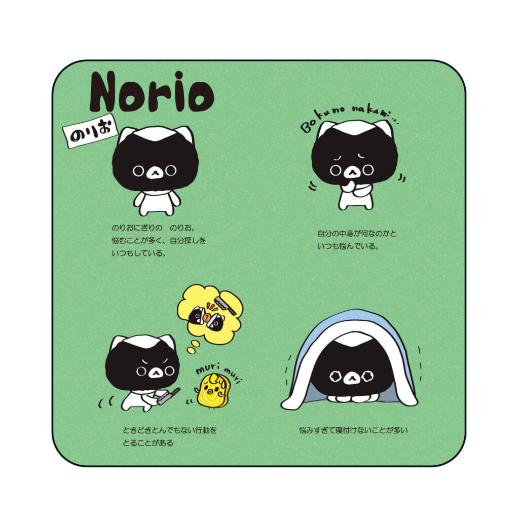 スライド：slide07_nigineko