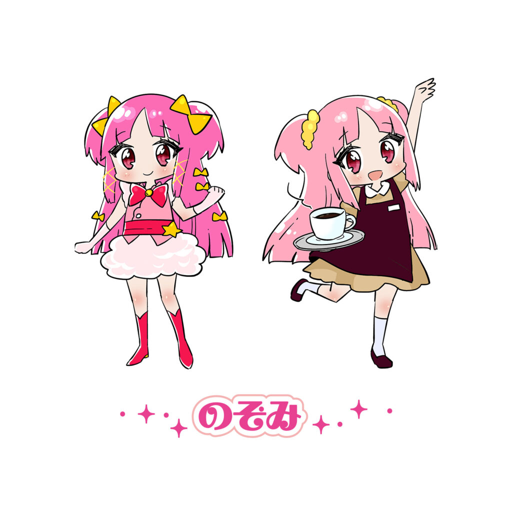 スライド：01_nozomi