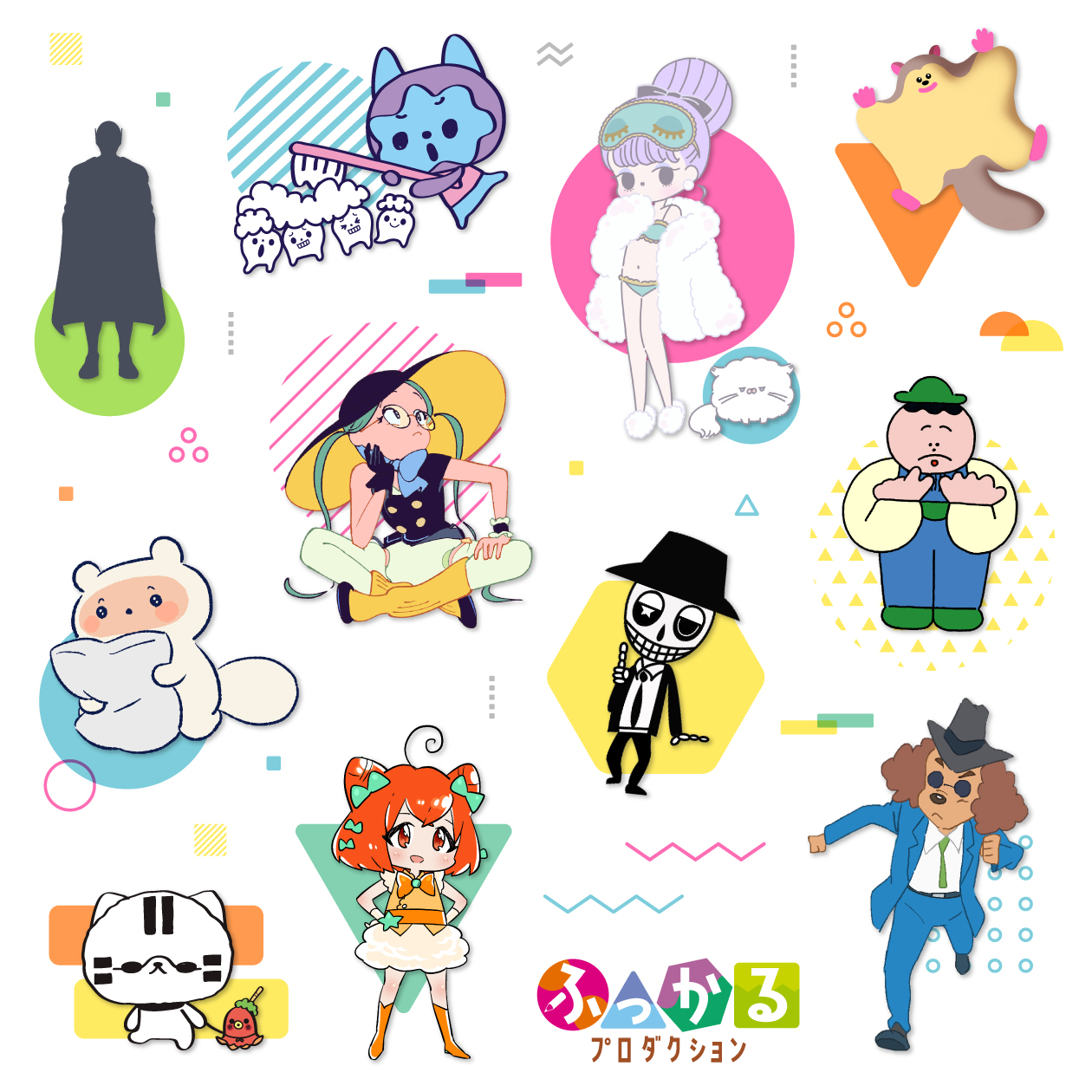 バナー（SP）：ふっかるプロダクション